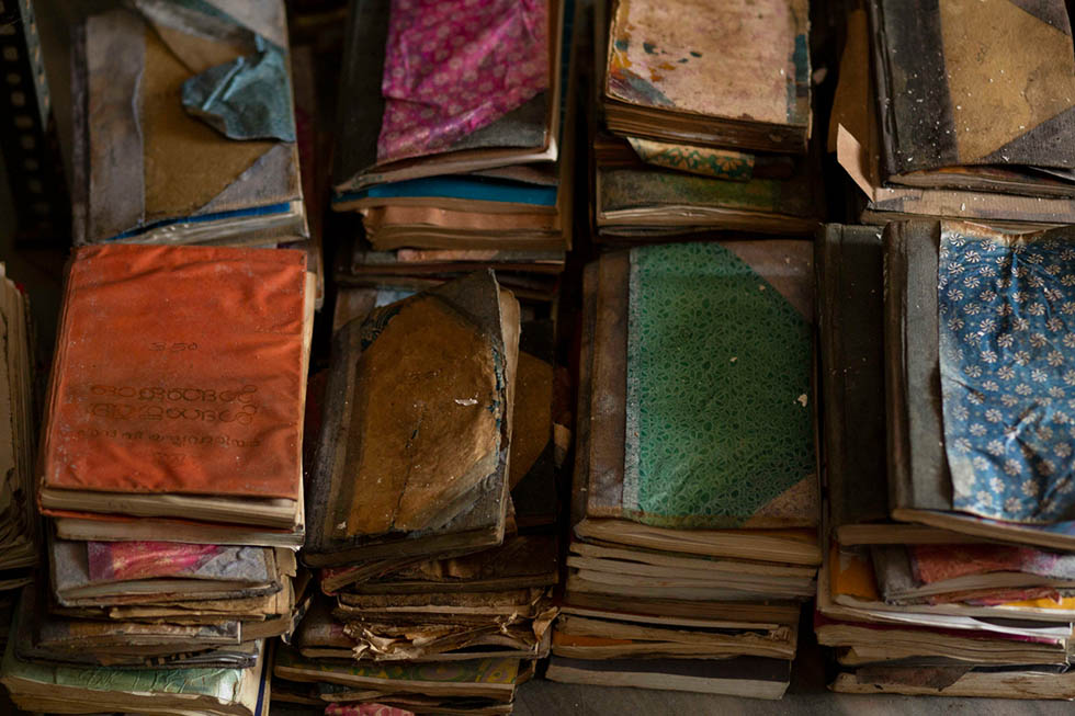 SHUBIGI RAO / Pulp I–IV