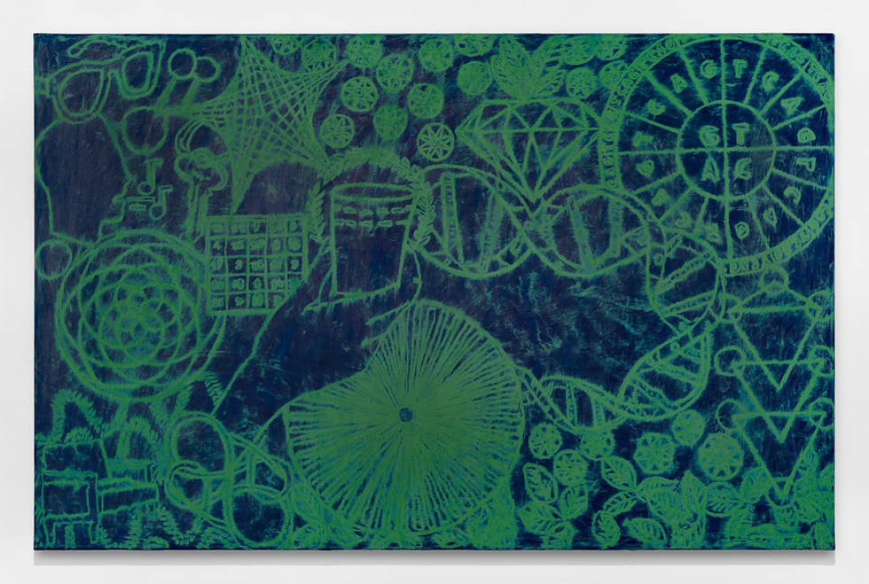 Philip Smith - Dream Maps