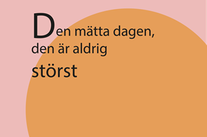 Sommarsalong 2026