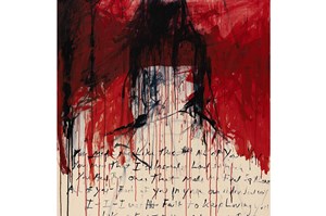 Tracey Emin - Second Life