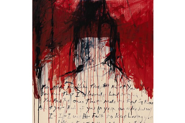 Tracey Emin - Second Life