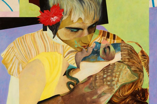 Love Lundell - Memphis