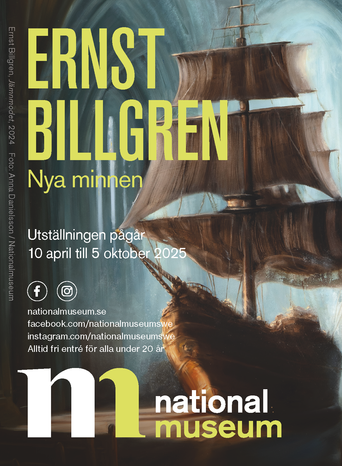NationalMuseum