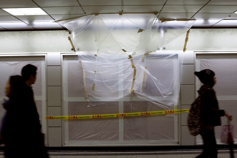 Under gatstenen – Konstnärer från hela världen