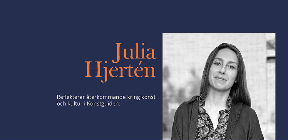 Julia Hjertén
