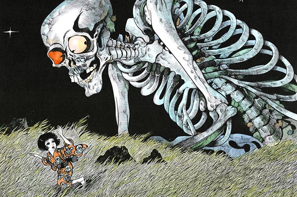 YOKAI - Japanska väsen